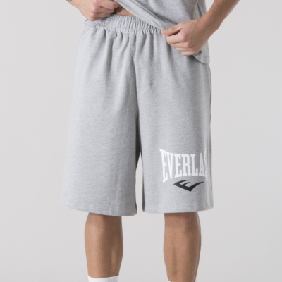 Everlast Shorts - Logo Shorts - Grau Everlast Shorts - Logo Shorts - Grau