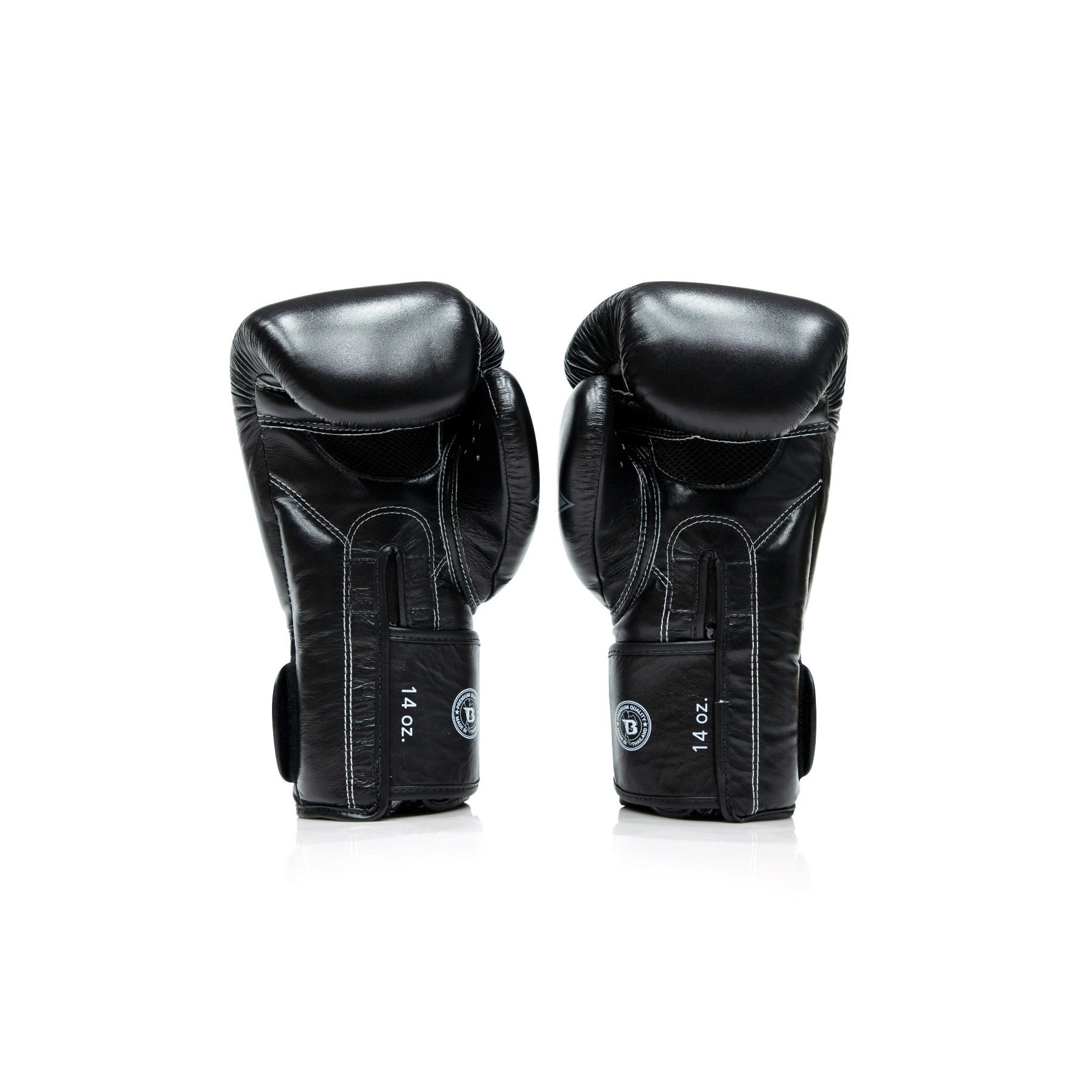 Fairtex Booster Boxhandschuhe Schwarz (FXB BG V2 BLACK) Fairtex Booster Boxhandschuhe Schwarz (FXB BG V2 BLACK)