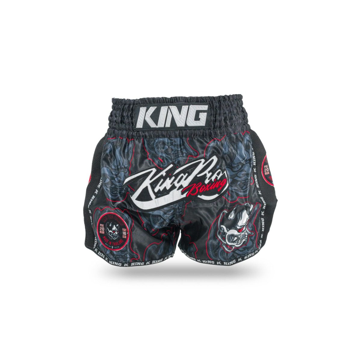King Pro Boxing Kickbox-Shorts Demon 1 (KPB DEMON 1) King Pro Boxing Kickbox-Shorts Demon 1 (KPB DEMON 1)