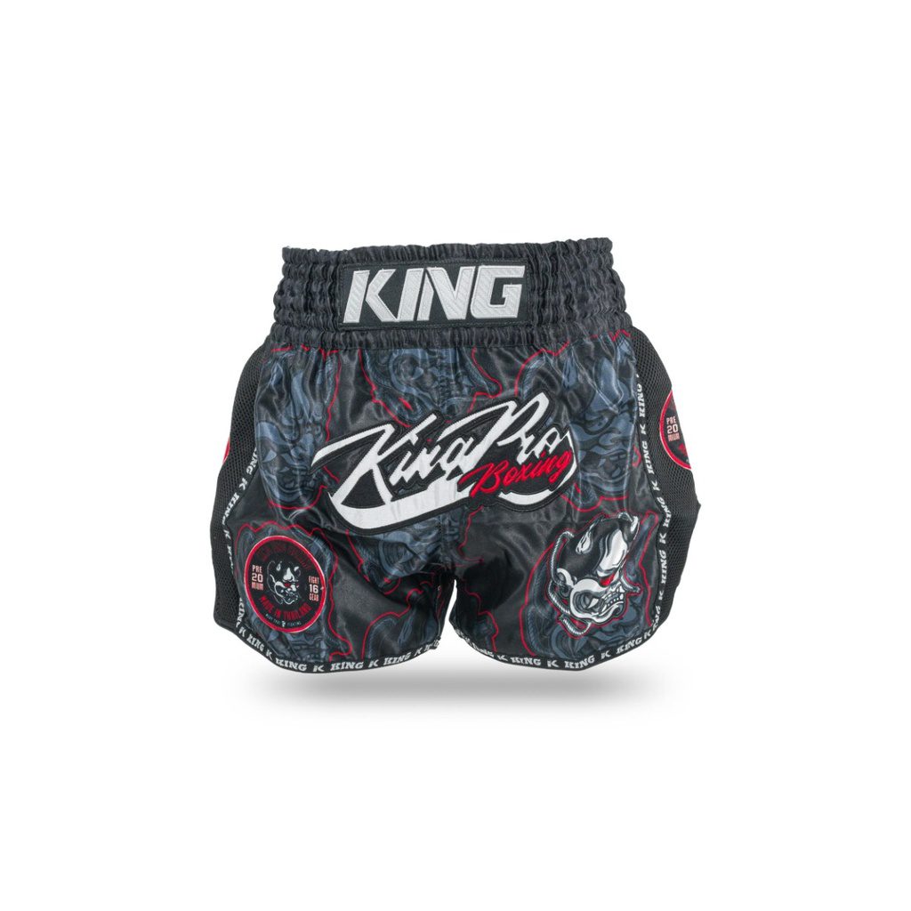 King Pro Boxing Kickbox-Shorts Demon 1 (KPB DEMON 1) King Pro Boxing Kickbox-Shorts Demon 1 (KPB DEMON 1)