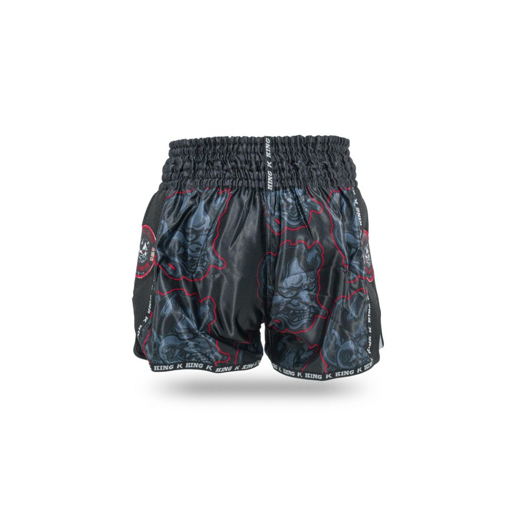 King Pro Boxing Kickbox-Shorts Demon 1 (KPB DEMON 1) King Pro Boxing Kickbox-Shorts Demon 1 (KPB DEMON 1)