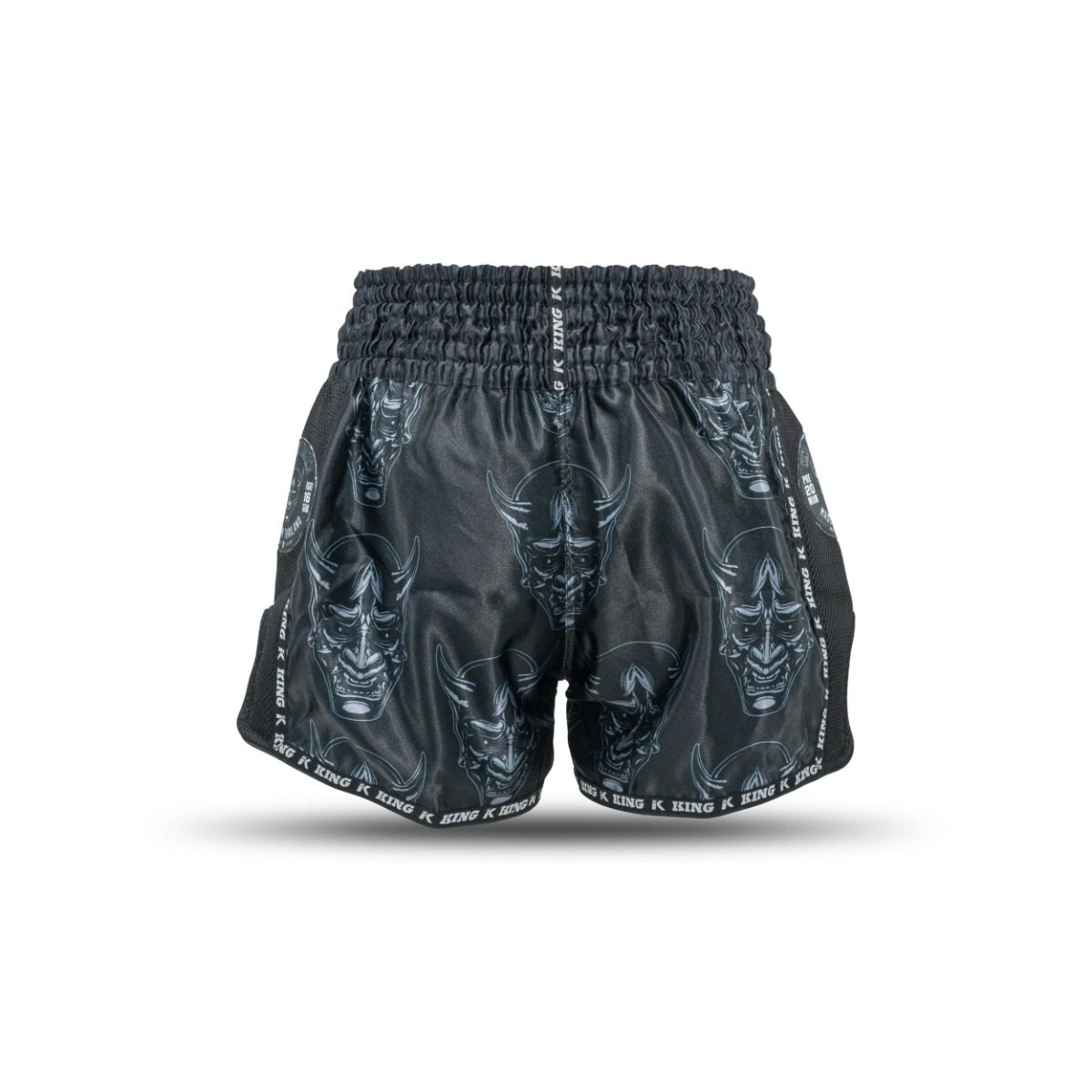 King Pro Boxing Kickbox-Shorts Devil (KPB DEVIL 1) King Pro Boxing Kickbox-Shorts Devil (KPB DEVIL 1)
