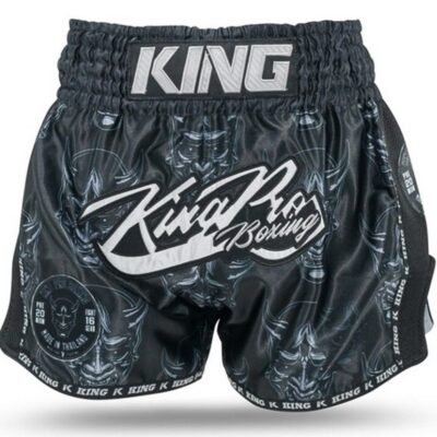 King Pro Boxing Kickbox-Shorts Devil (KPB DEVIL 1) King Pro Boxing Kickbox-Shorts Devil (KPB DEVIL 1)