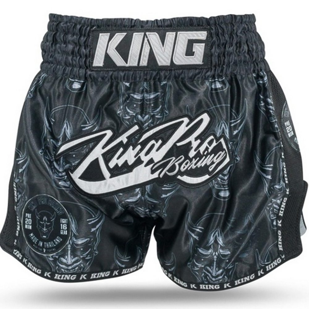 King Pro Boxing Kickbox-Shorts Devil (KPB DEVIL 1) King Pro Boxing Kickbox-Shorts Devil (KPB DEVIL 1)
