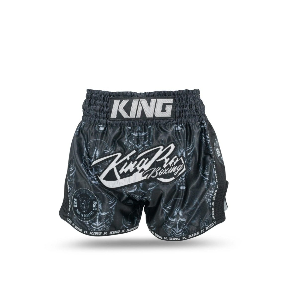 King Pro Boxing Kickbox-Shorts Devil (KPB DEVIL 1) King Pro Boxing Kickbox-Shorts Devil (KPB DEVIL 1)