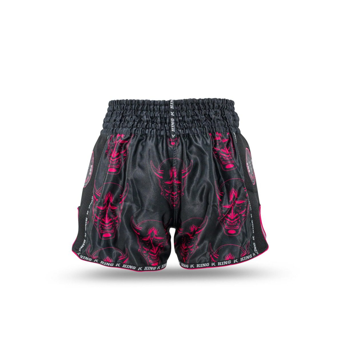 King Pro Boxing Kickbox-Shorts Devil (KPB DEVIL 3) King Pro Boxing Kickbox-Shorts Devil (KPB DEVIL 3)