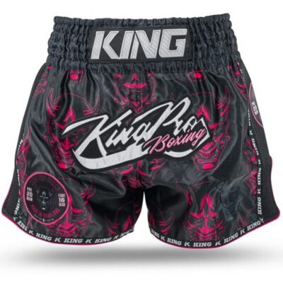 King Pro Boxing Kickbox-Shorts Devil (KPB DEVIL 3) King Pro Boxing Kickbox-Shorts Devil (KPB DEVIL 3)