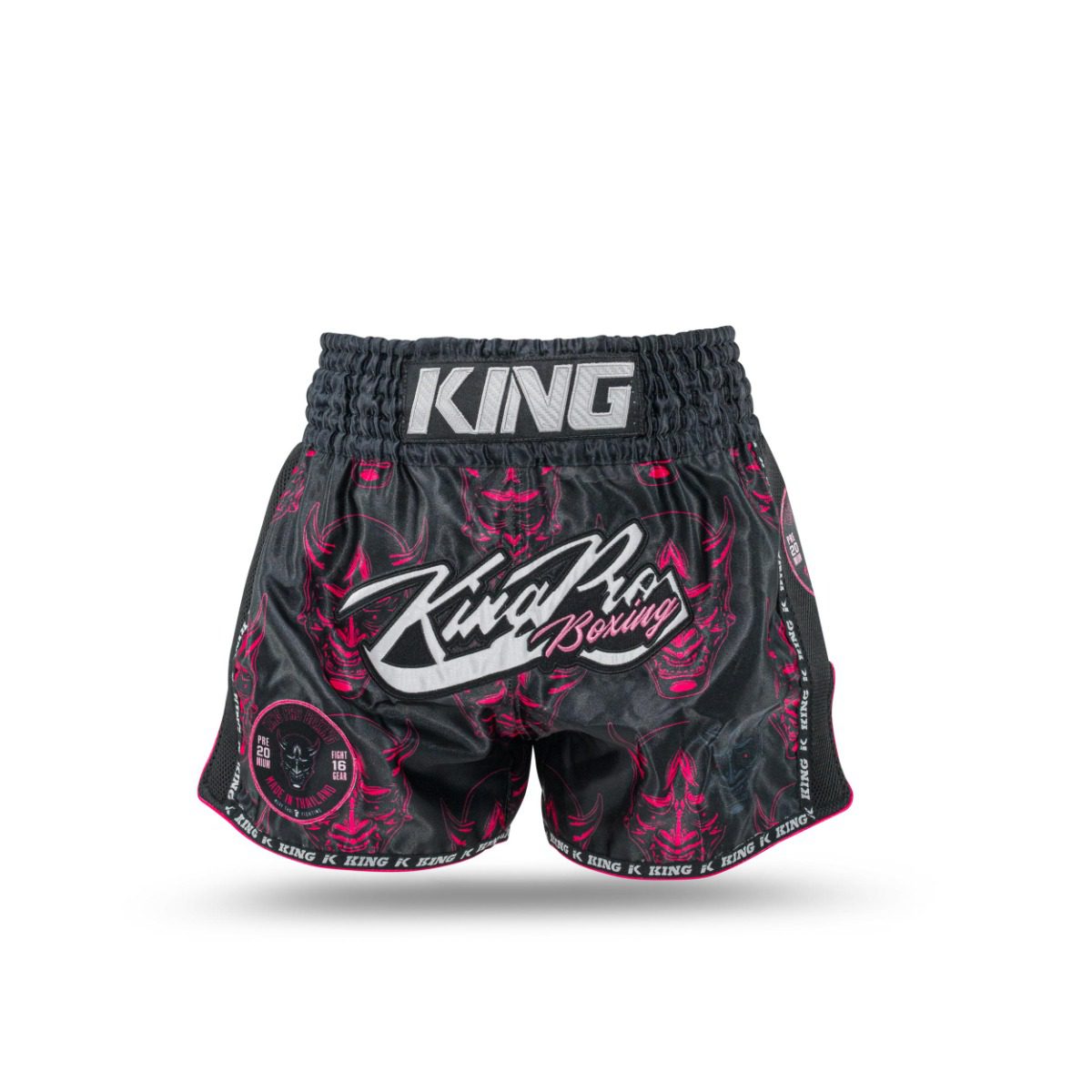King Pro Boxing Kickbox-Shorts Devil (KPB DEVIL 3) King Pro Boxing Kickbox-Shorts Devil (KPB DEVIL 3)