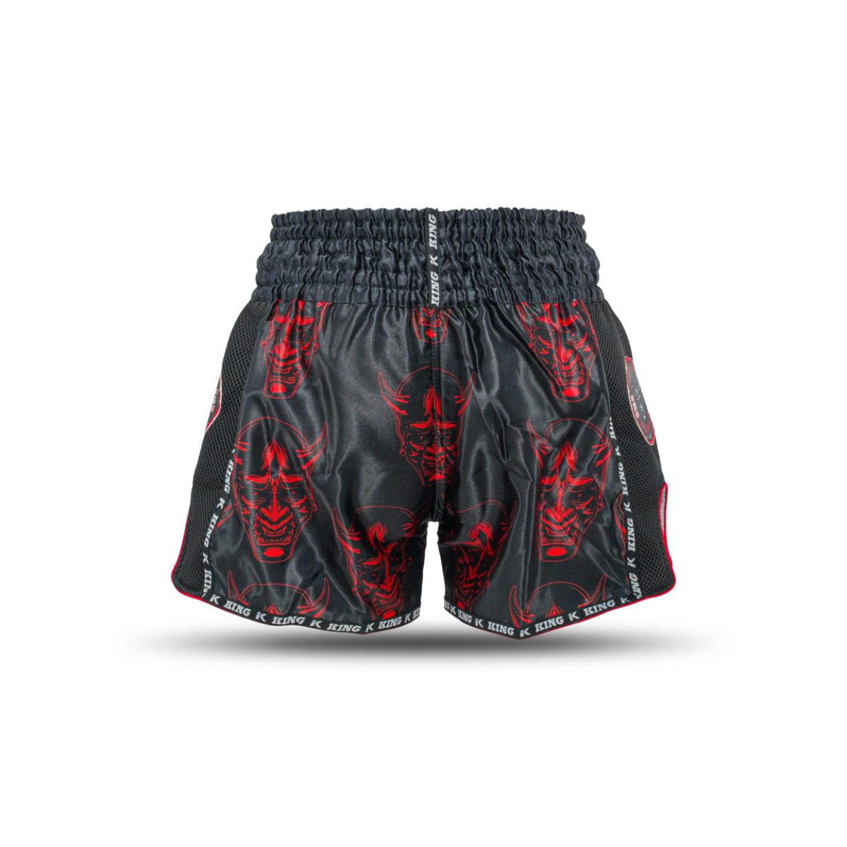 King Pro Boxing Kickbox-Shorts Devil (KPB DEVIL 4) King Pro Boxing Kickbox-Shorts Devil (KPB DEVIL 4)