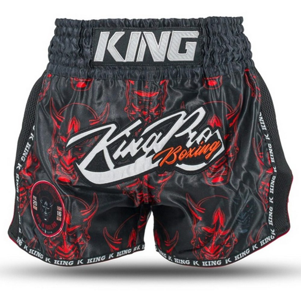 King Pro Boxing Kickbox-Shorts Devil (KPB DEVIL 4)