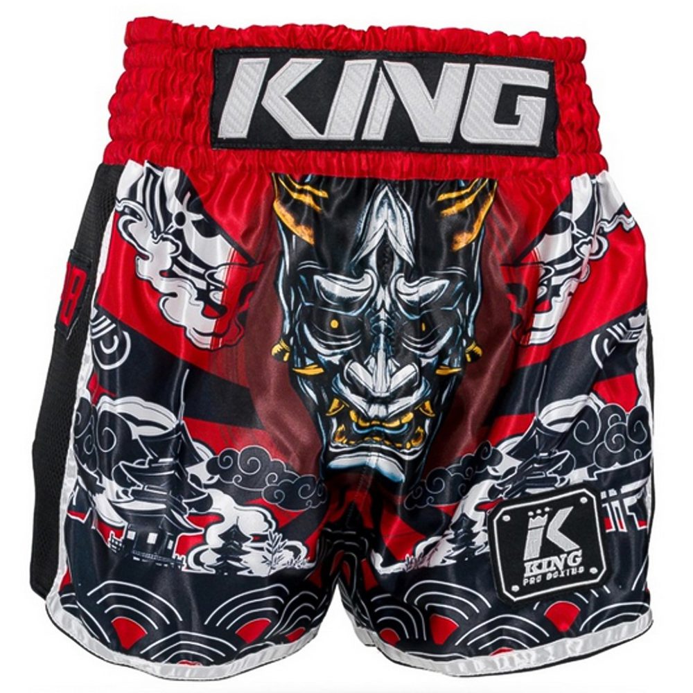 King Pro Boxing Hanya Muay-Thai-Shorts (KPB HANYA RD) King Pro Boxing Hanya Muay-Thai-Shorts (KPB HANYA RD)
