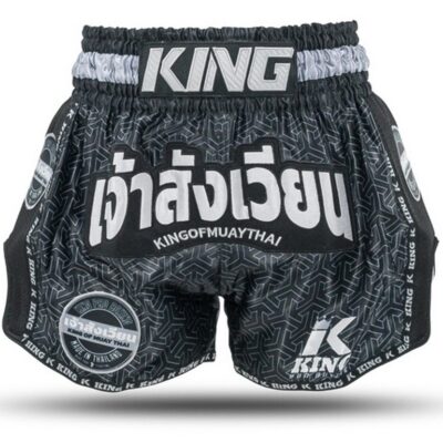 King Pro Boxing Muay Thai-Shorts Origin (KPB ORIGIN 1)