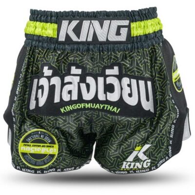 King Pro Boxing Muay Thai-Shorts Origin (KPB ORIGIN 3)