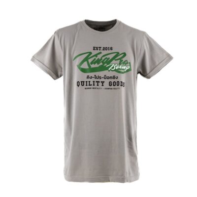 King Pro Boxing Signature T-Shirt Retro (KPB TS SIGNATURE 1)