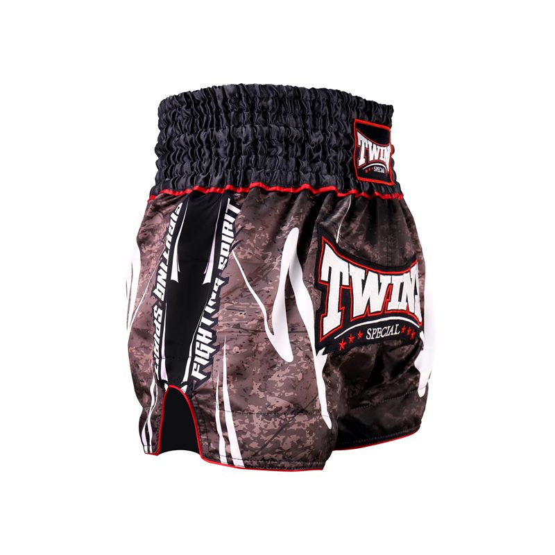 Twins Special Kickbox-Shorts Rusty Black (TTBL RUSTY BLACK) Twins Special Kickbox-Shorts Rusty Black (TTBL RUSTY BLACK)