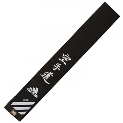 Adidas Judo Gürtel - Elite - Schwarz (ADIB242)