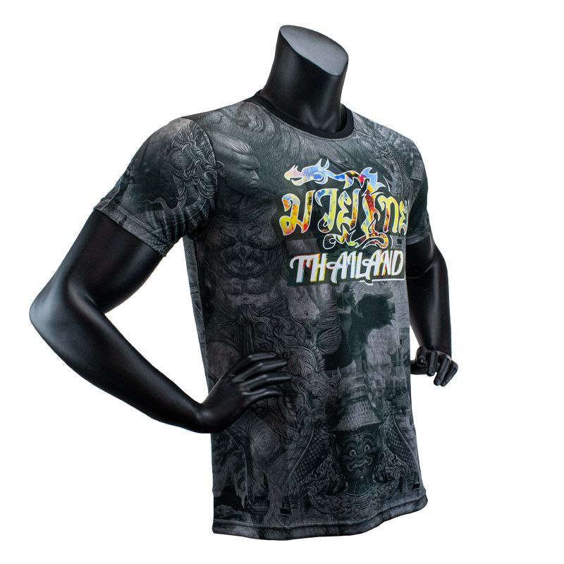 Super Pro Combat Gear T-Shirt - Pattaya Made In Thailand - Schwarz / Gelb Super Pro Combat Gear T-Shirt - Pattaya Made In Thailand - Schwarz / Gelb
