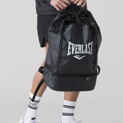 Everlast Rucksack - Holdall Backpack - Schwarz Everlast Rucksack - Holdall Backpack - Schwarz