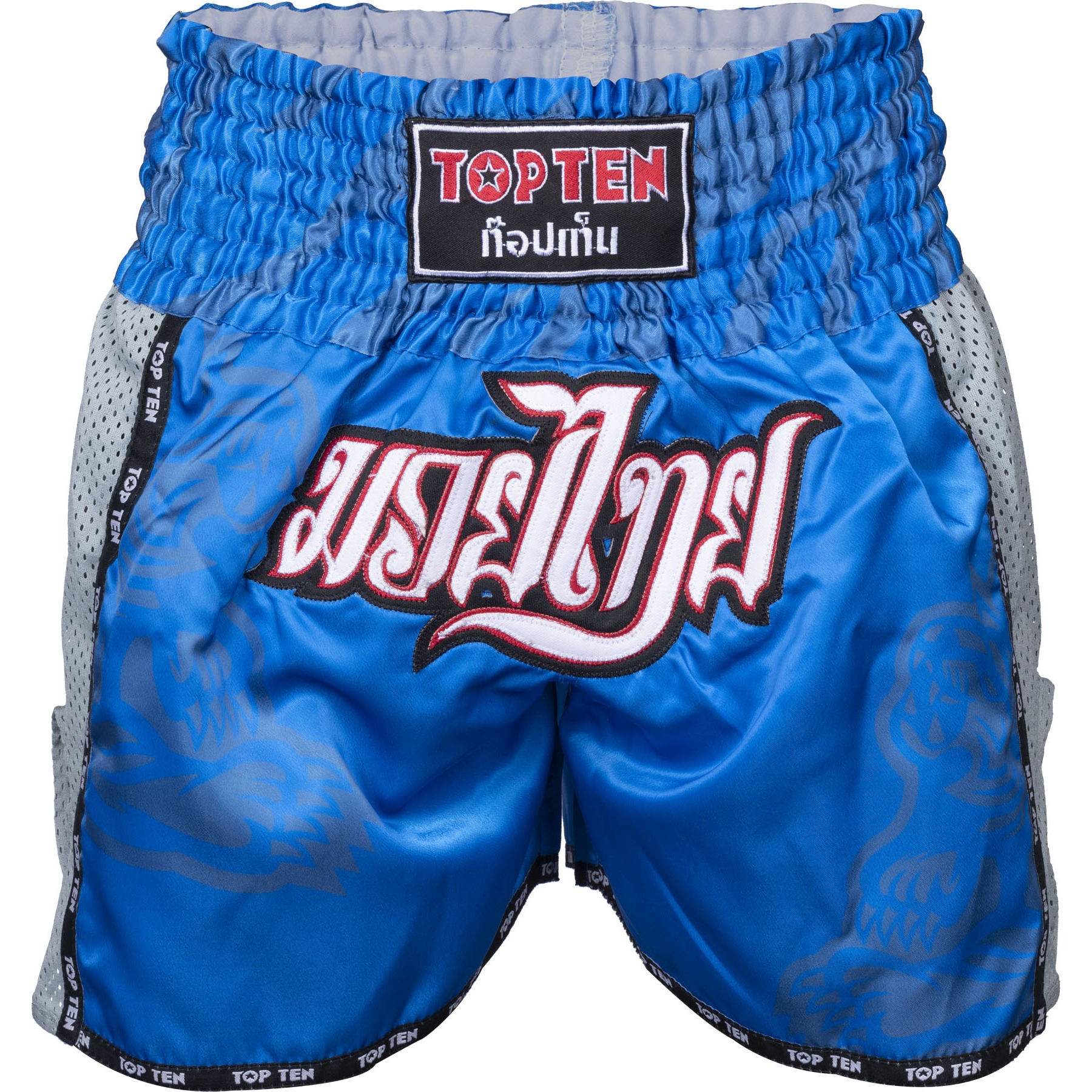 TOP TEN Muay-Thai-Shorts - Patchara IFMA - Blau TOP TEN Muay-Thai-Shorts - Patchara IFMA - Blau