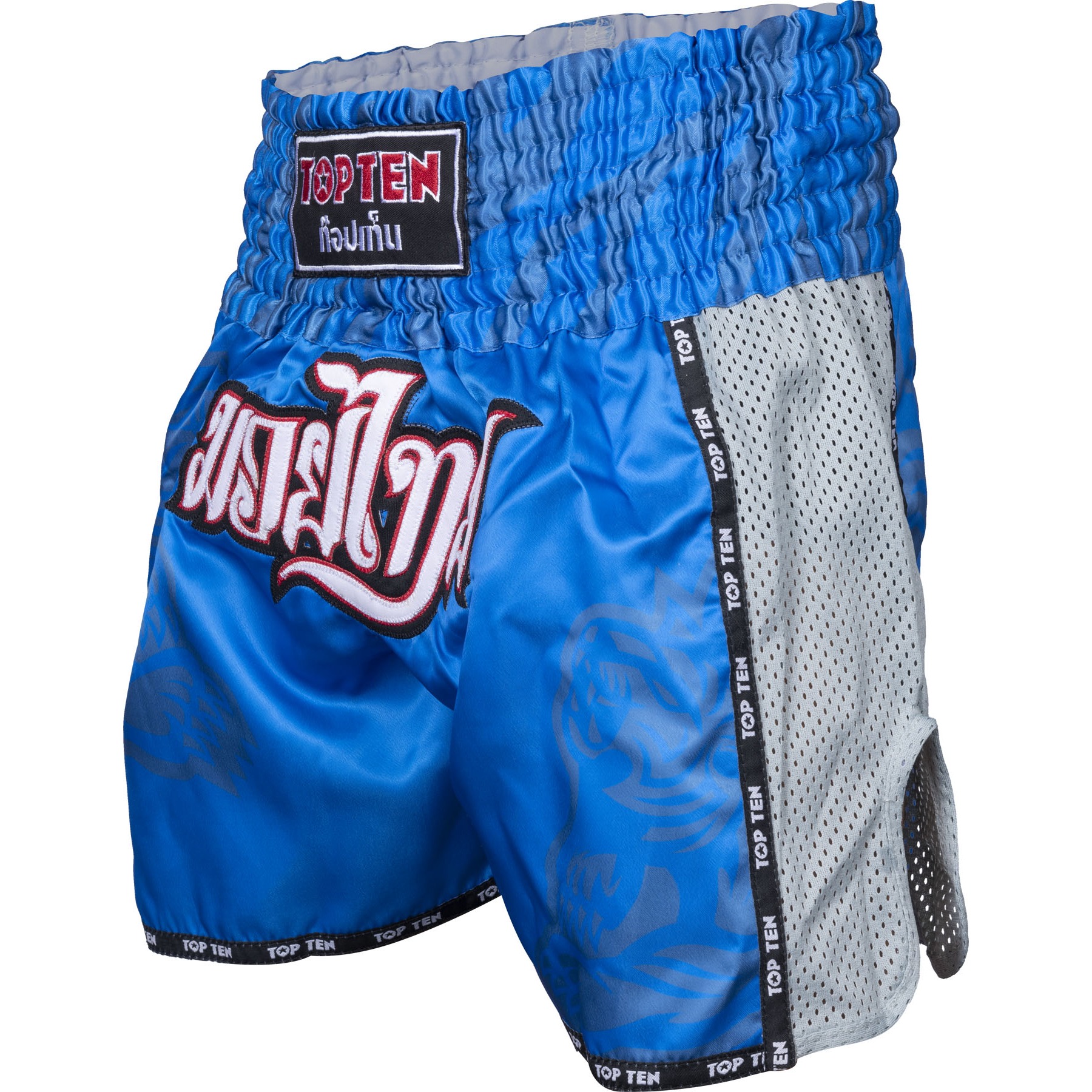 TOP TEN Muay-Thai-Shorts - Patchara IFMA - Blau TOP TEN Muay-Thai-Shorts - Patchara IFMA - Blau