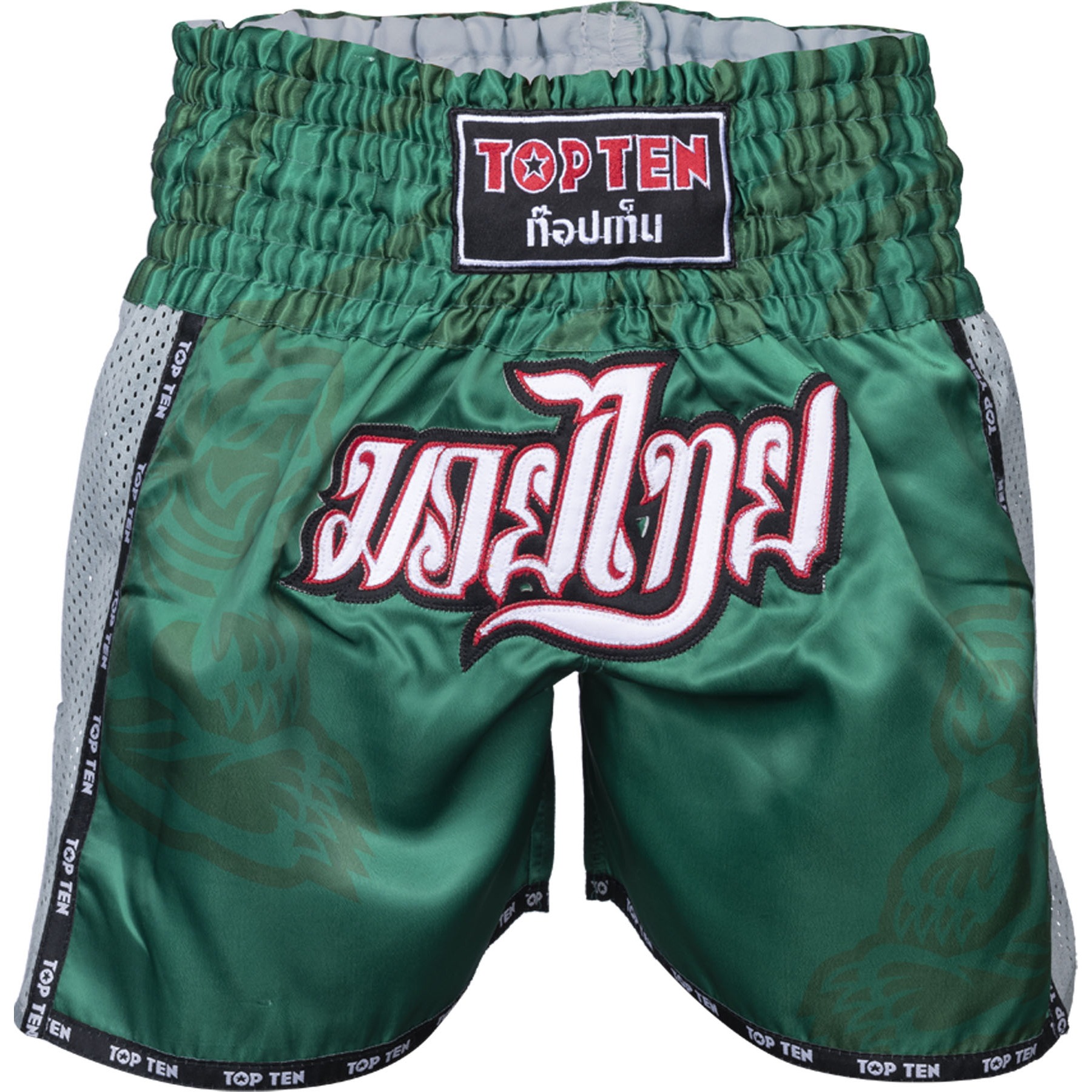 TOP TEN Muay-Thai-Shorts - Patchara IFMA - Grün TOP TEN Muay-Thai-Shorts - Patchara IFMA - Grün