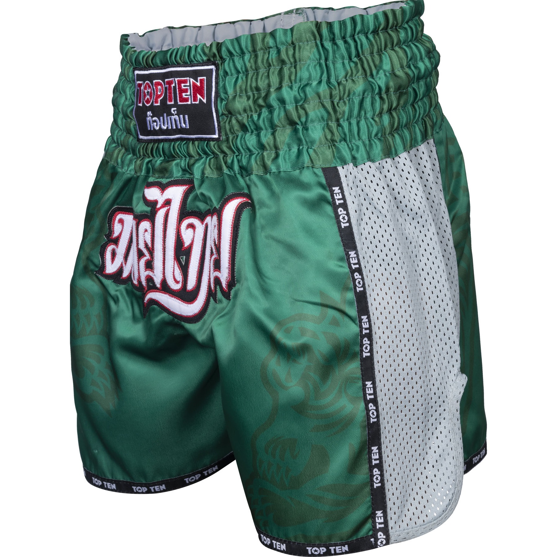 TOP TEN Muay-Thai-Shorts - Patchara IFMA - Grün TOP TEN Muay-Thai-Shorts - Patchara IFMA - Grün