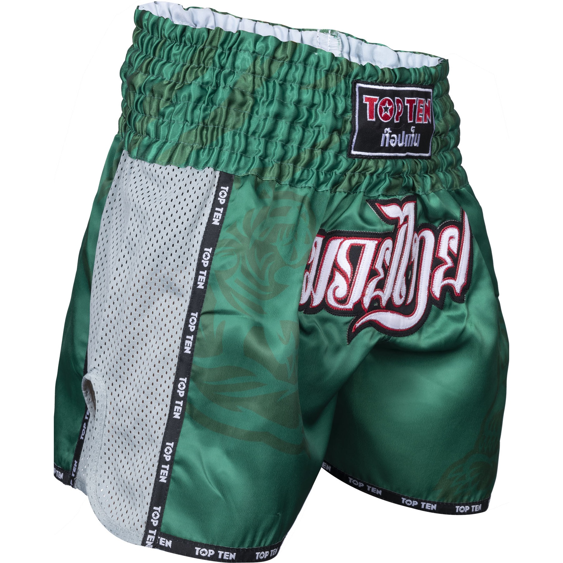 TOP TEN Muay-Thai-Shorts - Patchara IFMA - Grün TOP TEN Muay-Thai-Shorts - Patchara IFMA - Grün